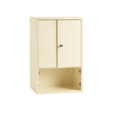 Vale Canyon Wall-Mounted Laundry Cabinet - Ivory