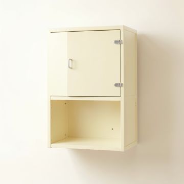 Juniper Bluff Wall-Mounted Laundry Cabinet - Cream (synthetic illustration; no displayed measurements)