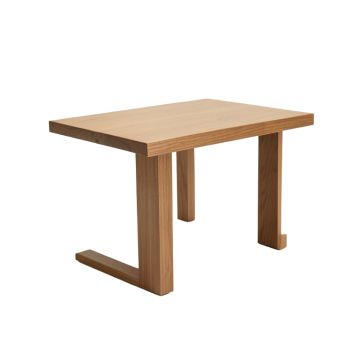 Guyapi Coffee Table