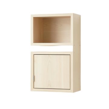 Briar Brook Wall-Mounted Entry Cabinet - Ivory