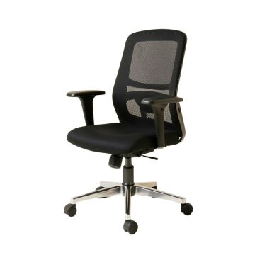 Orean Task Chair