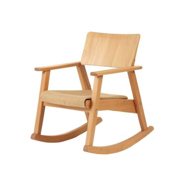 Thomson Rocking Chair