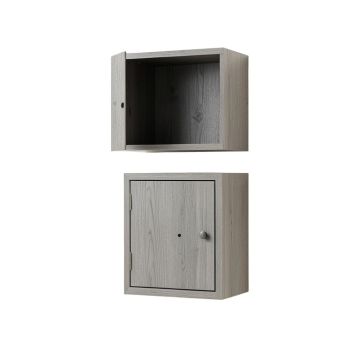 Dune Dale Wall-Mounted Entry Cabinet - Gray