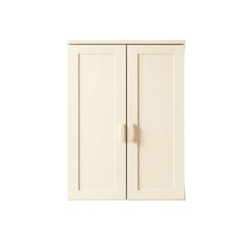 Aspen Bend Wall-Mounted Laundry Cabinet - Ivory