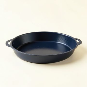 Willow Branch Serving Tray - Navy (synthetic illustration; no displayed measurements)