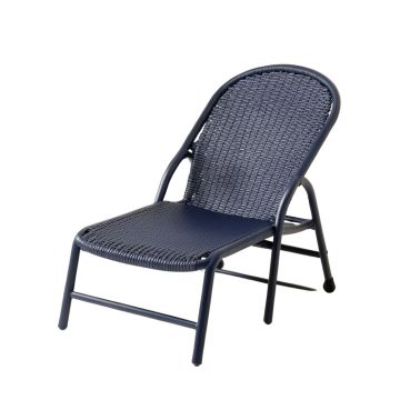 Hill Branch Outdoor Lounge Chair - Navy