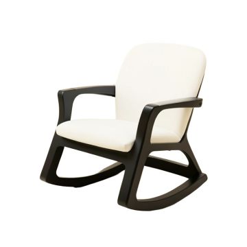 Arabi Rocking Chair