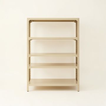 Slate Canyon Empty Seed-Starting Shelving Unit Without Lights - Beige (synthetic illustration; no displayed measurements)