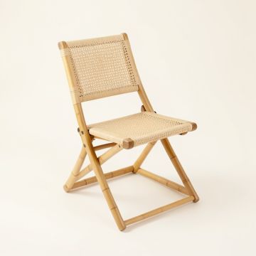 Reed Crossing Folding Outdoor Chair - Beige (synthetic illustration; no displayed measurements)