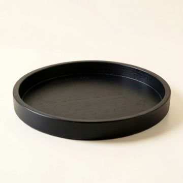 Meadow Brook Serving Tray - Black (synthetic illustration; no displayed measurements)