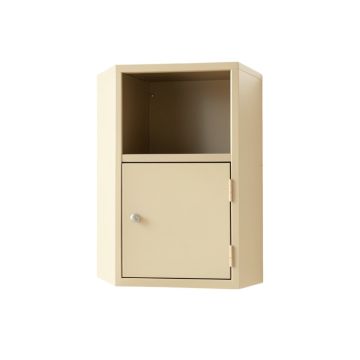 Holly Bend Wall-Mounted Entry Cabinet - Beige