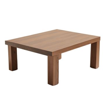Ranchester Coffee Table