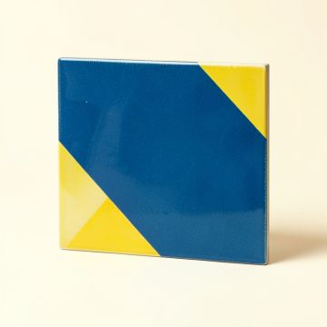 Royalty 18 '' X 18 '' Ceramic Wall & Floor Tile (synthetic illustration; no displayed measurements)