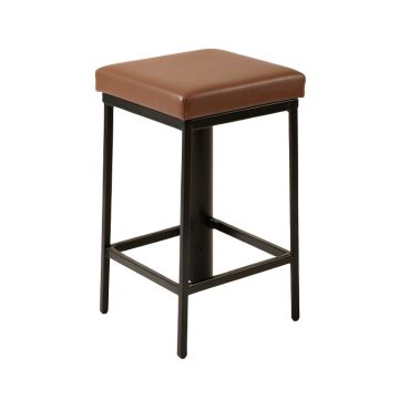 Amjed Swivel Adjustable Height Bar Stool