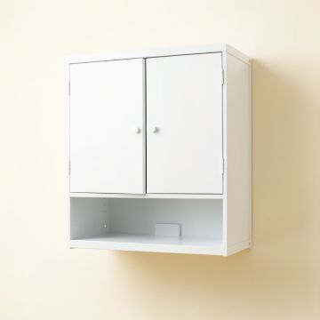 Olive Arc Wall-Mounted Laundry Cabinet - White (synthetic illustration; no displayed measurements)