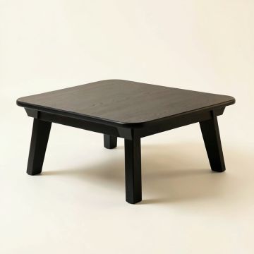 Ash Brook Coffee Table - Black (synthetic illustration; no displayed measurements)