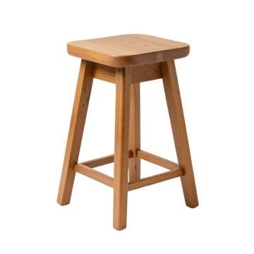 Hitton Metal Stool
