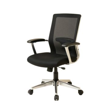 Tonsey Office Chair