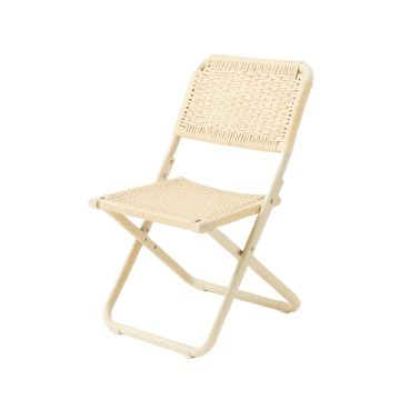 Slate Arc Folding Outdoor Chair - Ivory