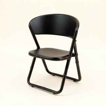 Heath Arc Folding Outdoor Chair (synthetic illustration; no displayed measurements)
