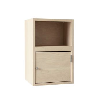 Hill Bend Wall-Mounted Entry Cabinet - Beige