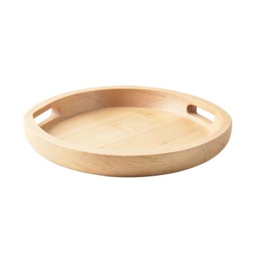 Heath Bridge Serving Tray - Beige