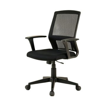 Halverson Mesh Task Chair