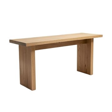 Daquane Console Table