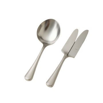 2 Piece Cake Server And Knife Set