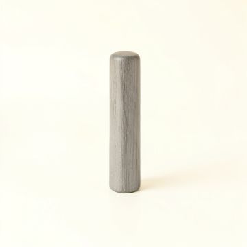 Flint Branch Cabinet Handle Without Packaging - Gray (synthetic illustration; no displayed measurements)