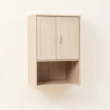 Fern Bridge Wall-Mounted Laundry Cabinet - Beige (synthetic illustration; no displayed measurements)