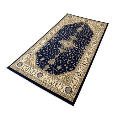 Landes Oriental Dark Blue/Beige Area Rug