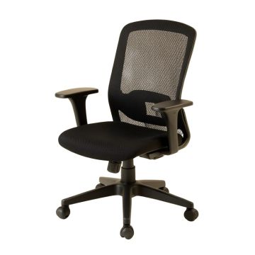 Task Mesh Task Chair (synthetic illustration; no displayed measurements)