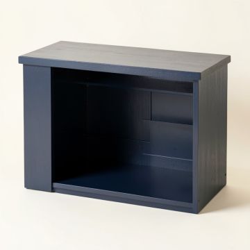 Cedar Bridge Empty Countertop Canister Rack - Navy (synthetic illustration; no displayed measurements)