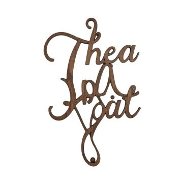 Theta Split Monogram Name Sign
