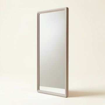 Balfour Modern Full Length Mirror (synthetic illustration; no displayed measurements)