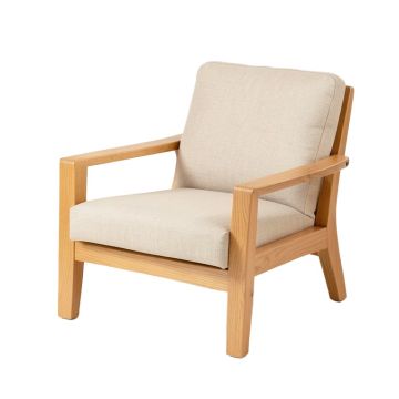 Aicha 22.5 '' Wide Slipper Chair