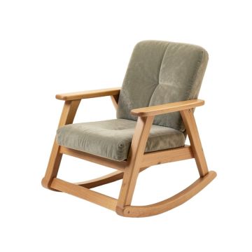 Schlenker Rocking Chair