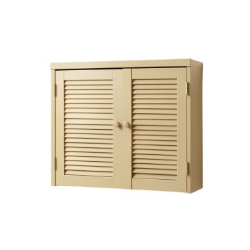 Sage Brook Wall-Mounted Entry Cabinet - Beige