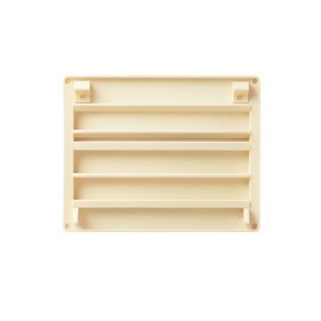 Dune Bend Empty Wall-Mounted Tool Organizer Panel - Ivory