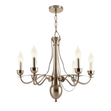 Madilynn 5 - Light Unique/Statement Tiered Chandelier