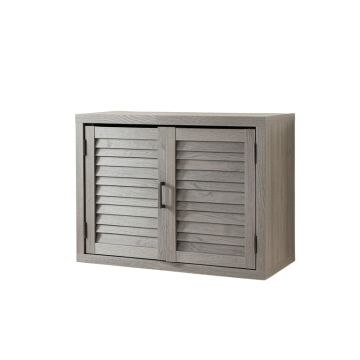 Vale Bluff Wall-Mounted Entry Cabinet - Gray