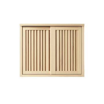 Brook Bend Wall-Mounted Entry Cabinet - Beige
