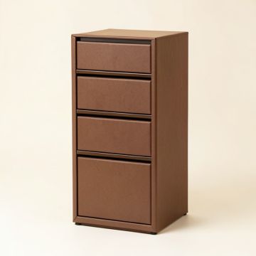 Waytrim Fabric 4 Drawers Storage Organizer Unit Easy Assembly (synthetic illustration; no displayed measurements)