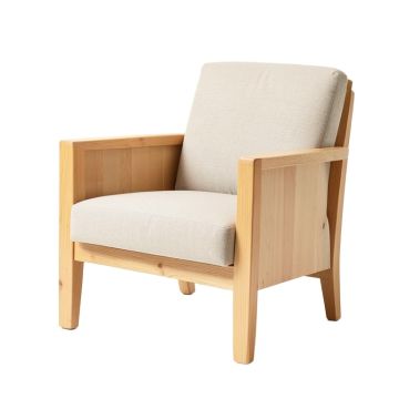 Bocca 29 '' Wide Armchair