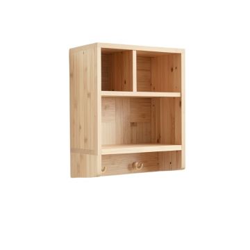 Shore Brook Wall-Mounted Entryway Organizer Shelf - Beige