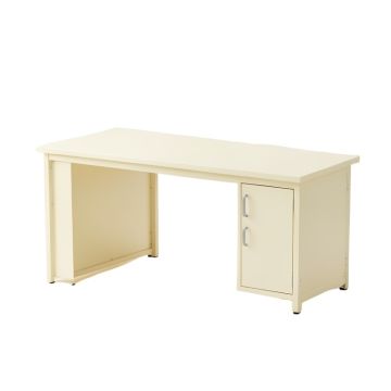 Wren Arc Empty Workshop Workbench - Ivory