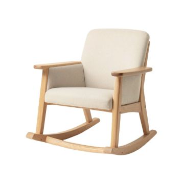 Amiens Rocking Chair