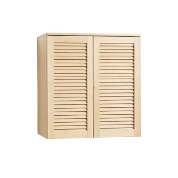 Vale Crossing Wall-Mounted Laundry Cabinet - Beige