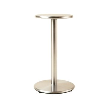 Analeia Swivel Adjustable Height
